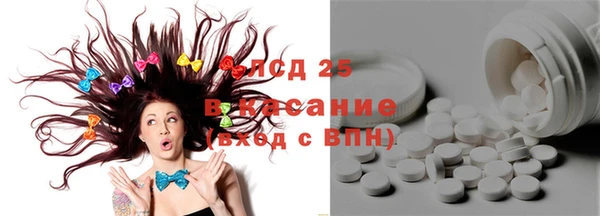 2c-b Вязники